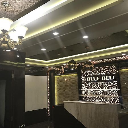 Hotel Blue Bell Bangalore Eksteriør bilde